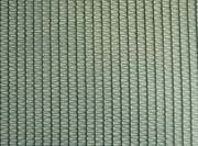 Stínění 40%, rozměr 1,5 m x 50 m Stínění 40%, rozměr 1,5 m x 50 m